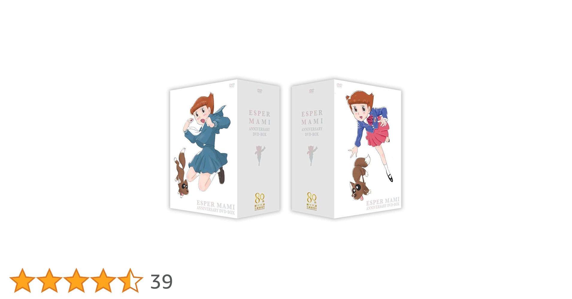 61TZV5pIUJL.jpg_BO30,255,255,