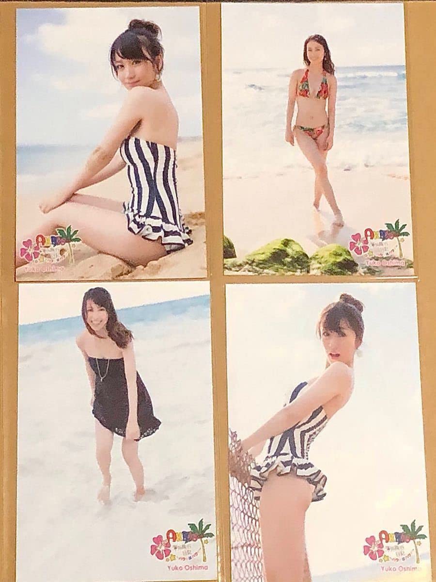 【新品未開封】大島優子DVDBOX AKB48 海外旅行日記〜ハワイはハワイ〜 Amazon.co.jp: 【Amazon.co.jp・公式ショップ限定】AKB48 海外旅行日記