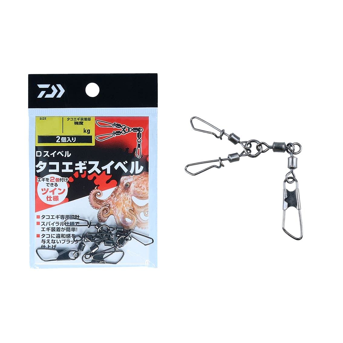 Amazon | ダイワ Dスイベル タコエギスイベル Medium | ダイワ(DAIWA