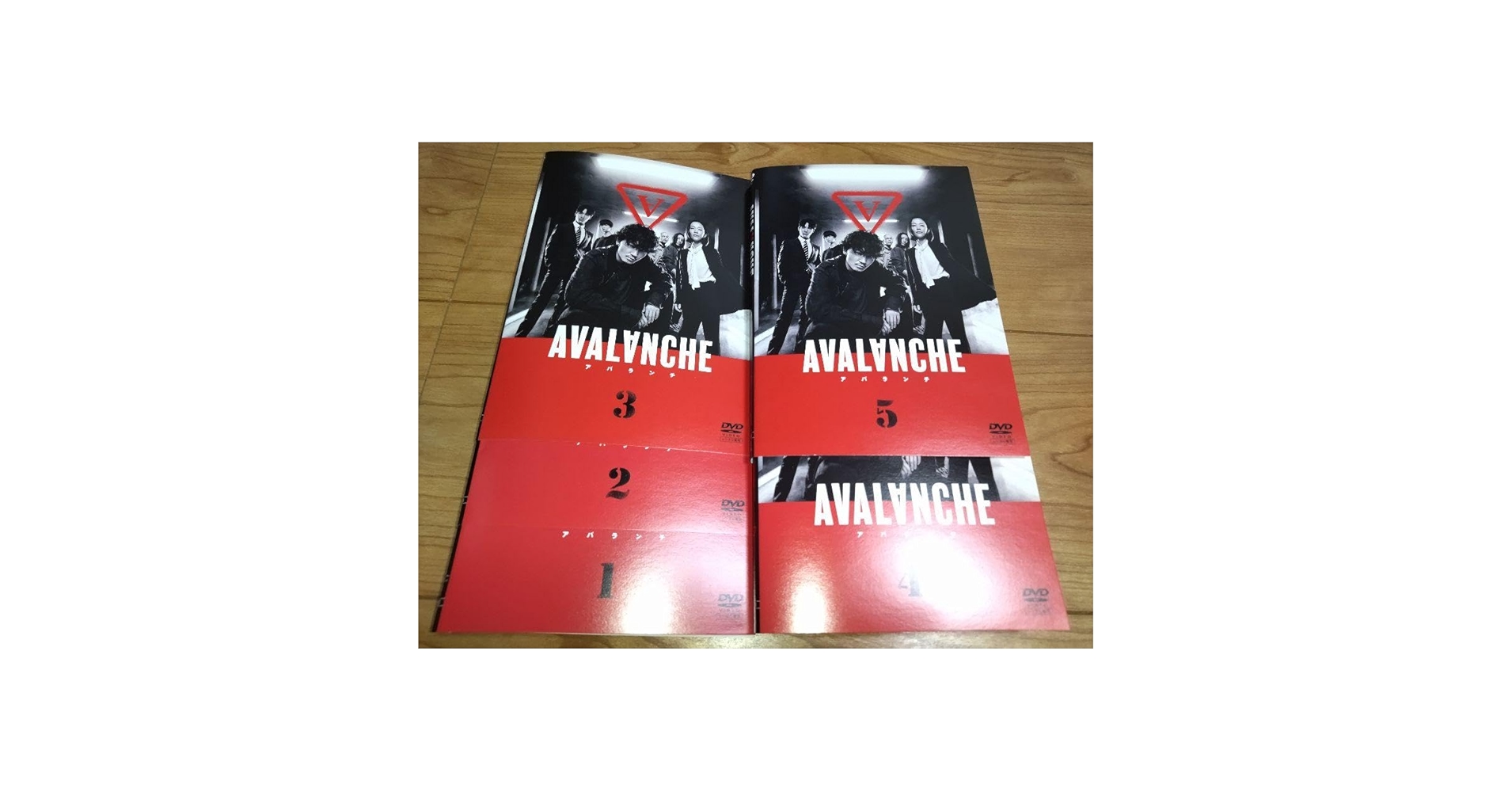 Amazon.co.jp: DVD アバランチ 全5枚セット 綾野剛 福士蒼汰