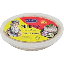 Fish Meister Forshmak Chopped Herring Odessa Style 330g / 11.64 oz