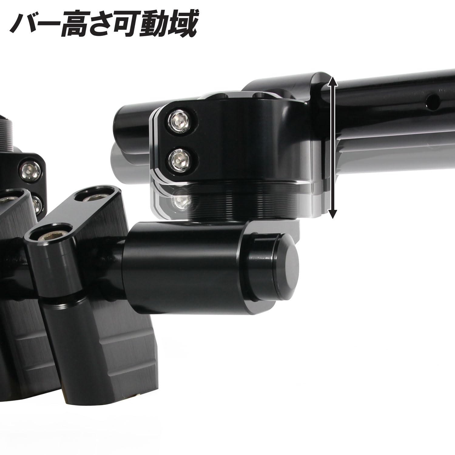 Amazon.co.jp: Separate Handle Kit Compatible Universal 0.9 inch