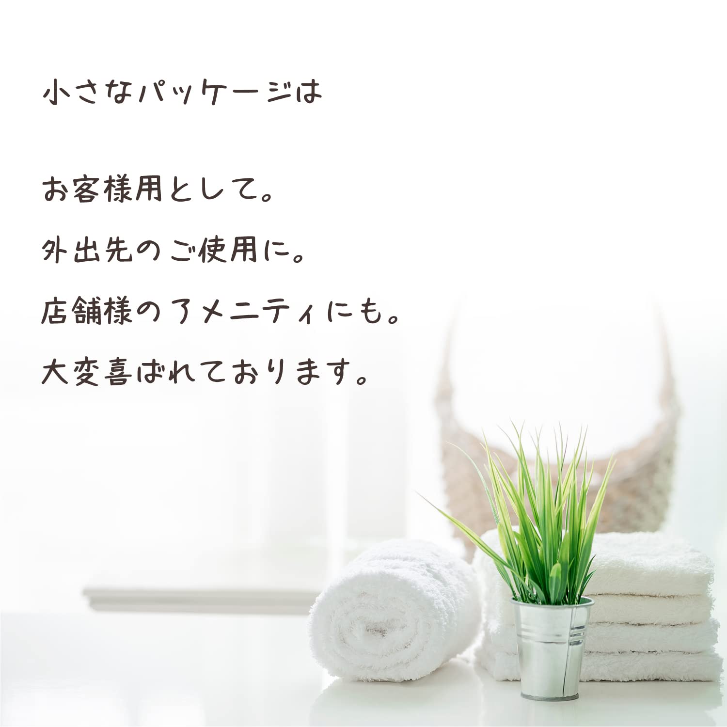 Amazon | 圧縮ボディスポンジ 使い捨て 業務用 キャンプや出張などに 