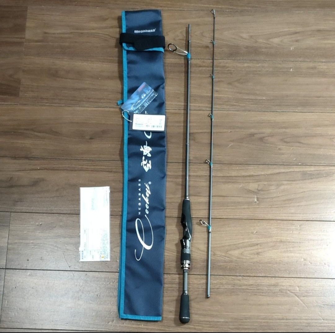 空海CK-92MLS シーバスロッドメガバス