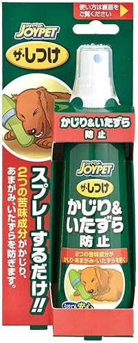 JOYPET ザ・しつけ かじり&いたずら防止