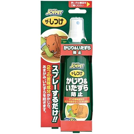 Amazon Joypet ジョイペット ザ しつけ かじり いたずら防止 100ml Joypet ジョイペット しつけ用スプレー いたずら防止 通販