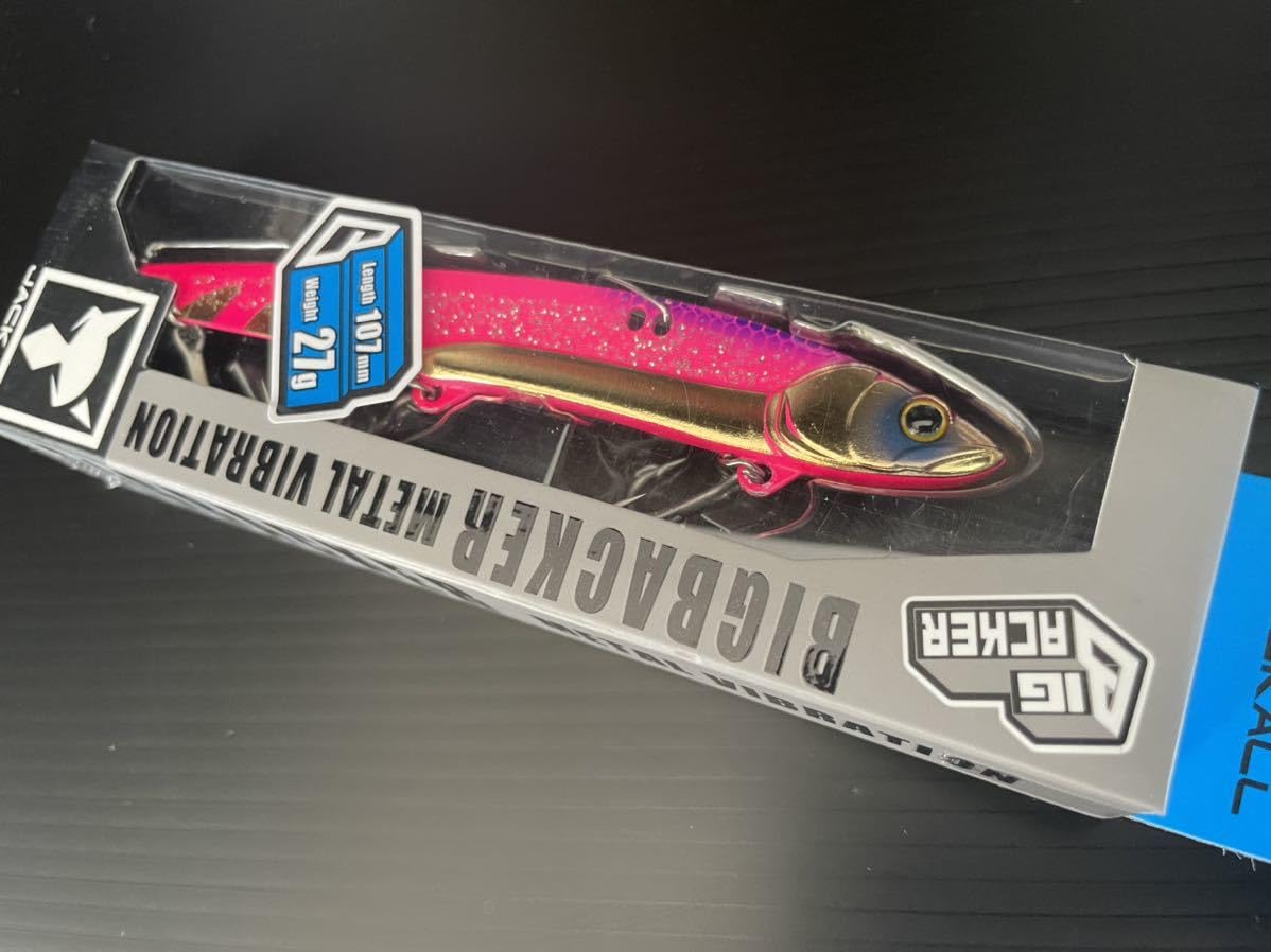 Amazon.co.jp: ジャッカル ビッグバッカー 107 27g 超サゴシ