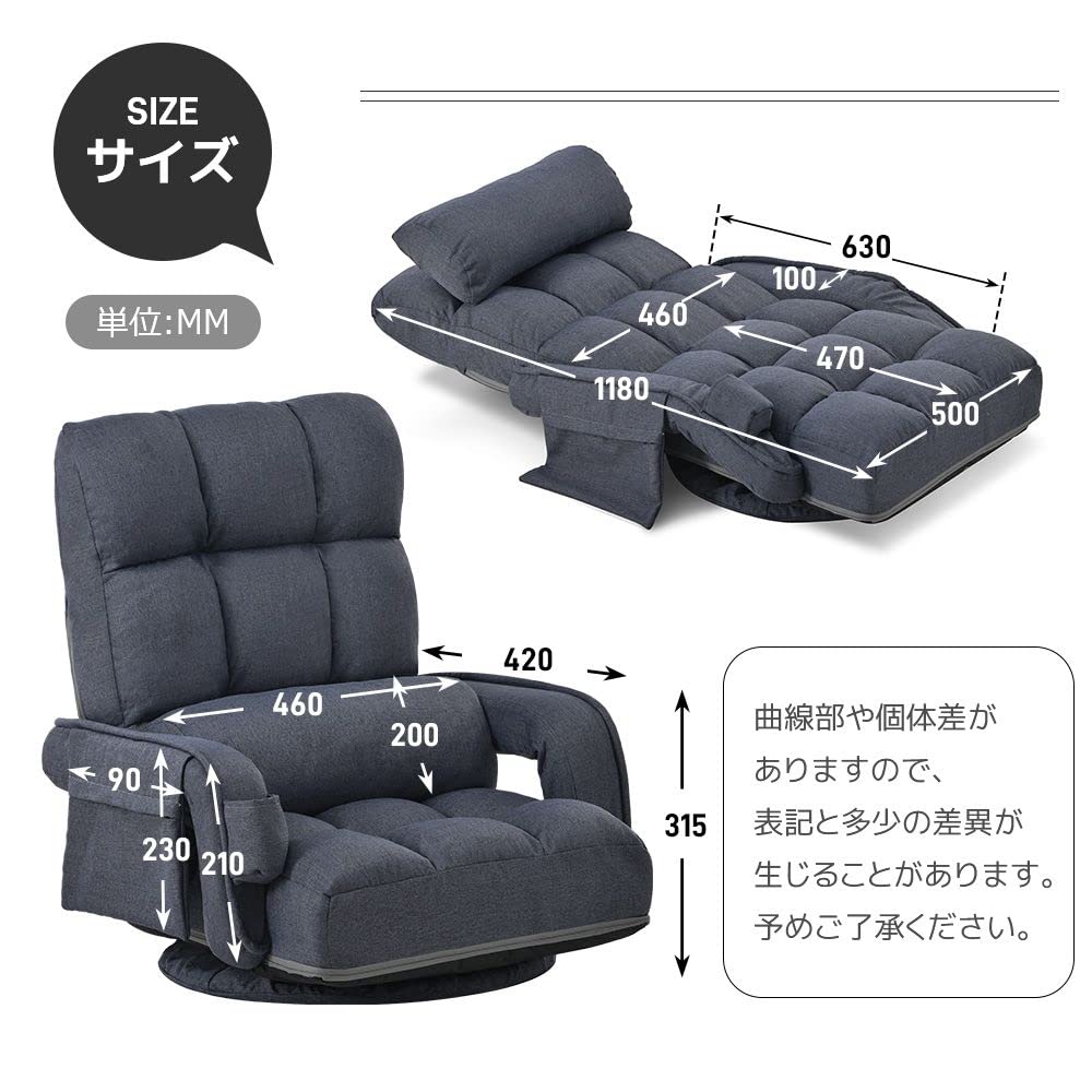 Amazon.co.jp: OSJ 回転式座椅子 ひじ掛け付き 折りたたみ