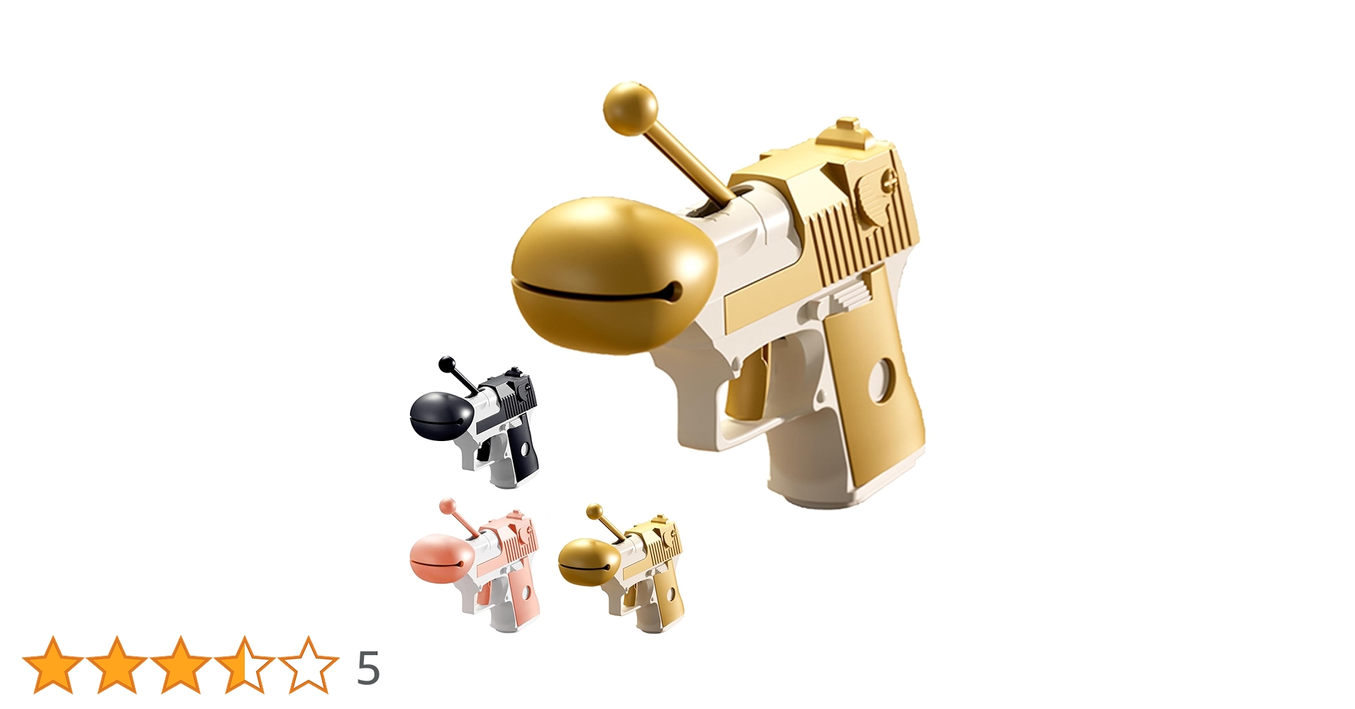 Amazon.co.jp: 重力フィジェット銃のおもちゃ 木魚銃 ミニ 3D プリント