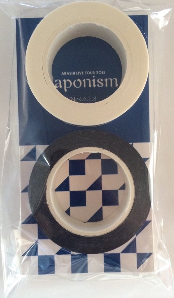 Amazon.co.jp: 嵐 ARASHI LIVE TOUR 2015 Japonism グッズ 名古屋 会場
