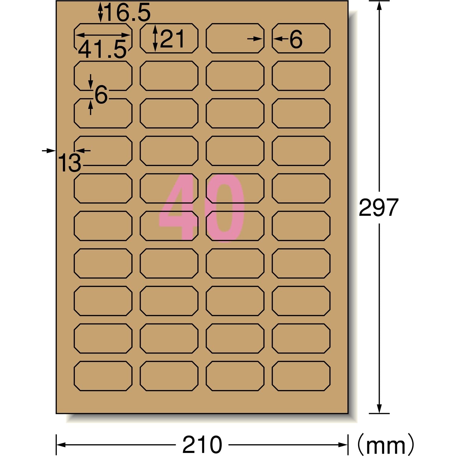 A-One 31747 Label Stickers, Kraft Paper, Square, 15 Sheets, 40