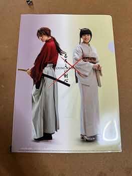 佐藤健 るろうに剣心 クリアファイルセット♡ Amazon.co.jp: るろ 剣 クリアファイル 佐藤健 武井咲 緋村剣心