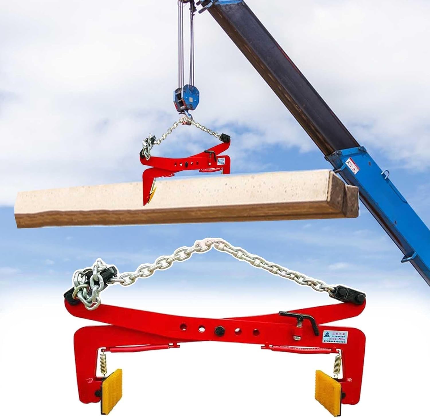 Extra Large Load Granite Slab Lifting Clamp Pliers, Adjustable Jaw Opening Stone Lifting Tool, Roadside Curb Clamp Handling Concrete Block, Aluminum Plate, Metal Sheet(Opening Size 16.5-42.5inch)