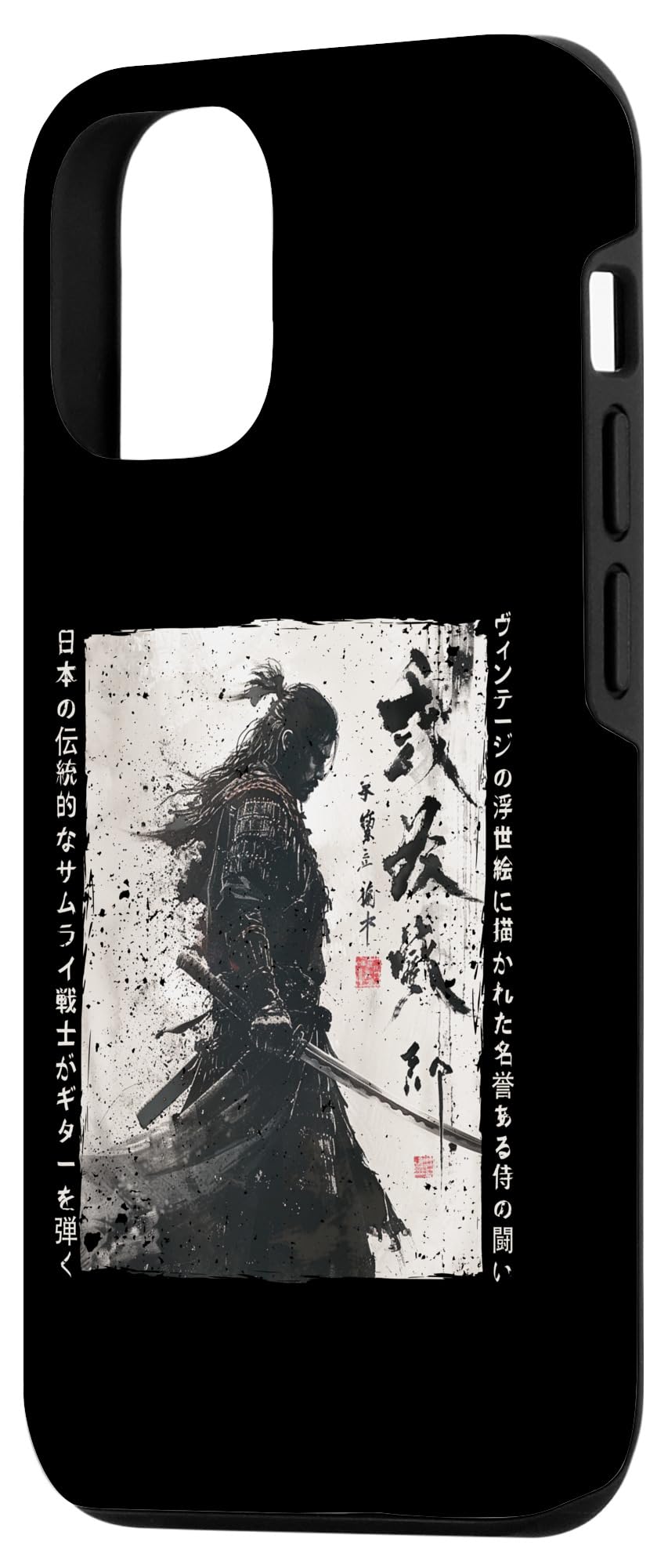Japan Samurai Warrior Fighter Ukiyo Ink Artwork Samurai Case for iPhone 12/12 Pro - Image 2