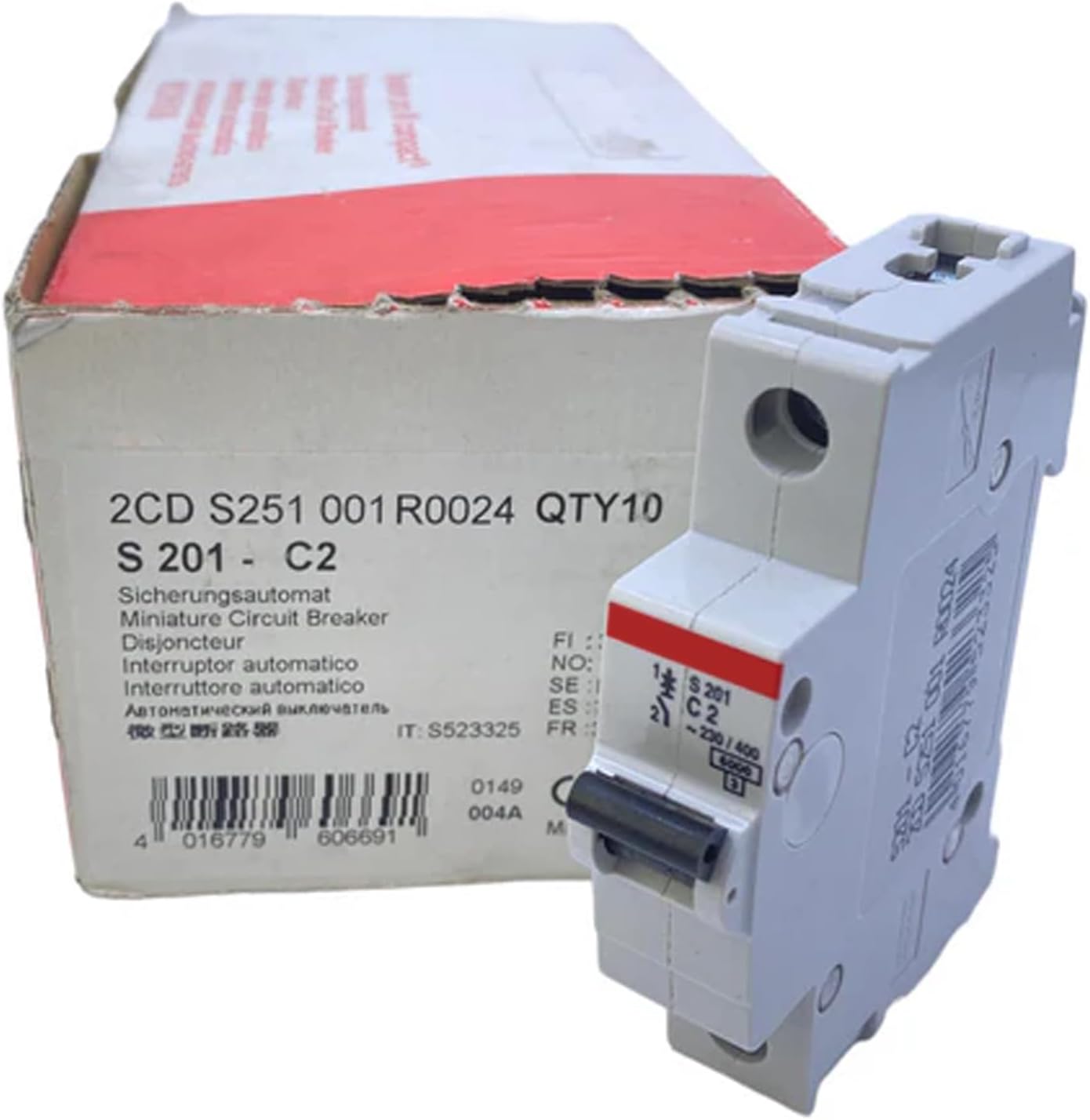 S201-C2 適格請求書発行可 S201C2