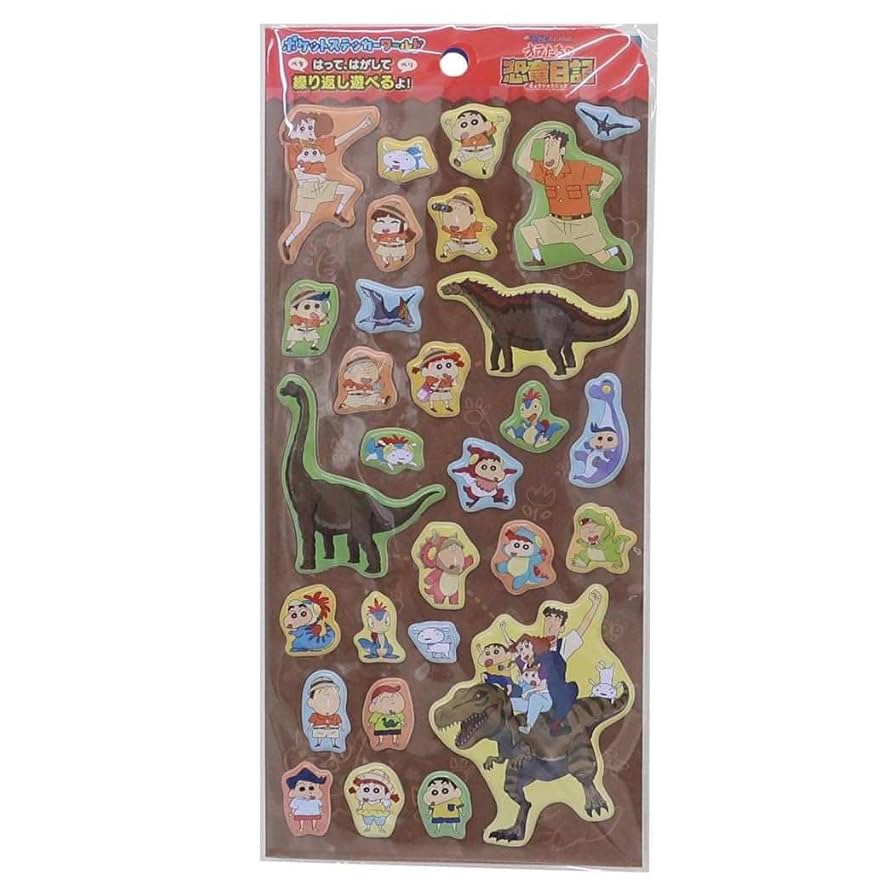 ほげちゃん フォトブック シール ステッカー セット 51Qv026A22L.jpg_BO30,255,255,