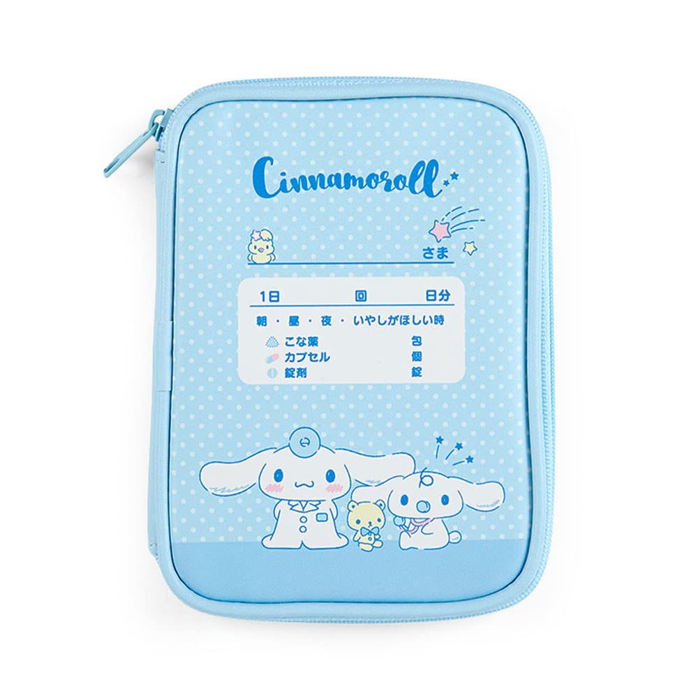 サンリオ(SANRIO) シナモロール メディカルポーチ 853836
