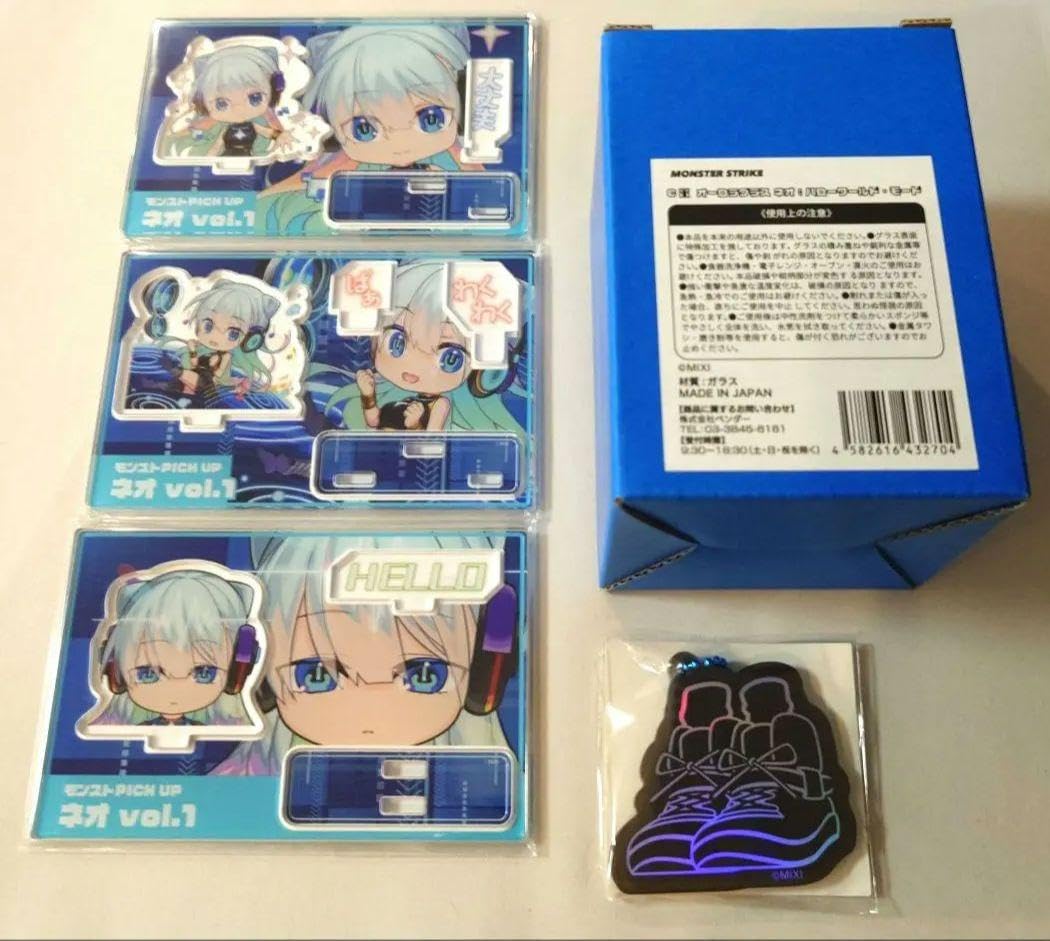 Amazon.co.jp: モンスト ネオコレクション モンストアくじ : おもちゃ