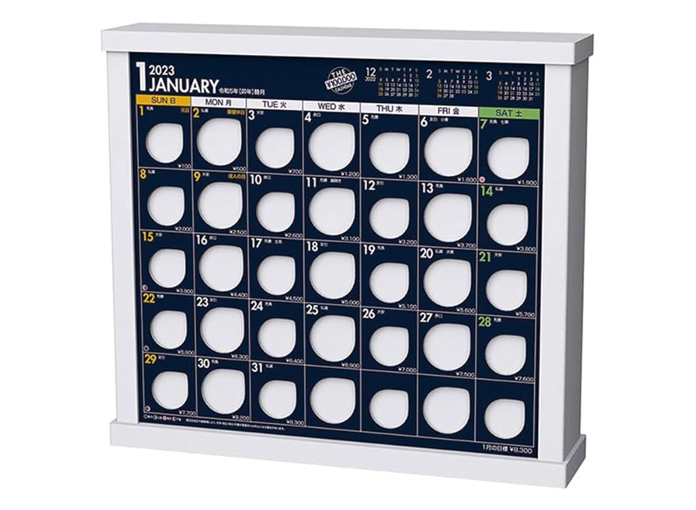 トライエックス 卓上 飯豊まりえ 2019年 カレンダー トライエックス 卓上 飯豊まりえ 2019年 カレンダー Amazon