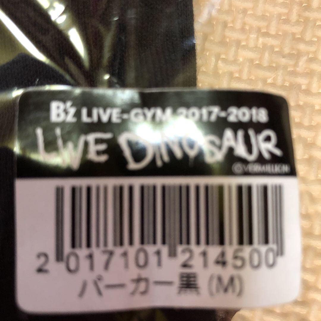 Amazon.co.jp: B'z LIVE-GYM LIVE DINOSAUR パーカー 黒 : おもちゃ