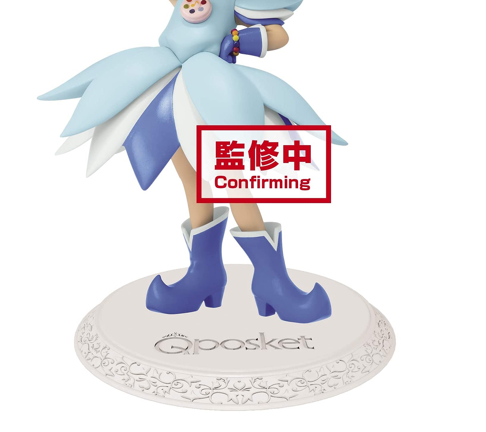 Amazon | おジャ魔女どれみ Q posket 妹尾あいこ 特別カラーver