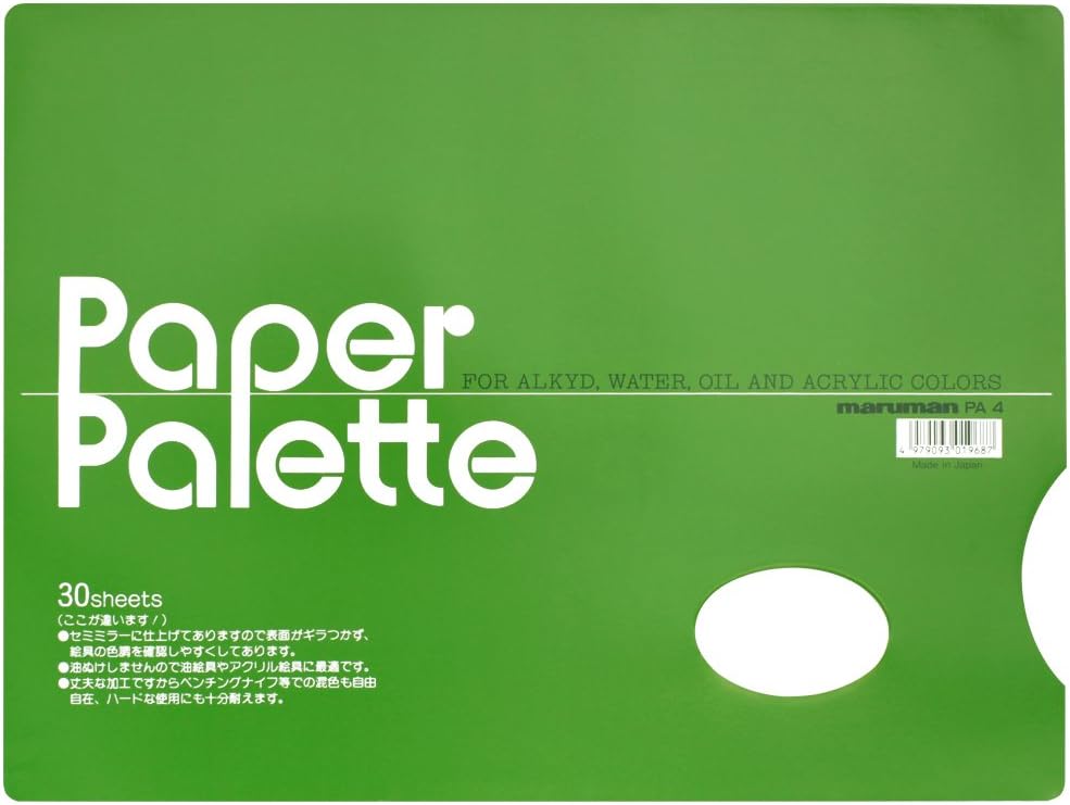 Maruman Paper Pallet 140x306mm 25 Sheets of Laminated Paper Pa1