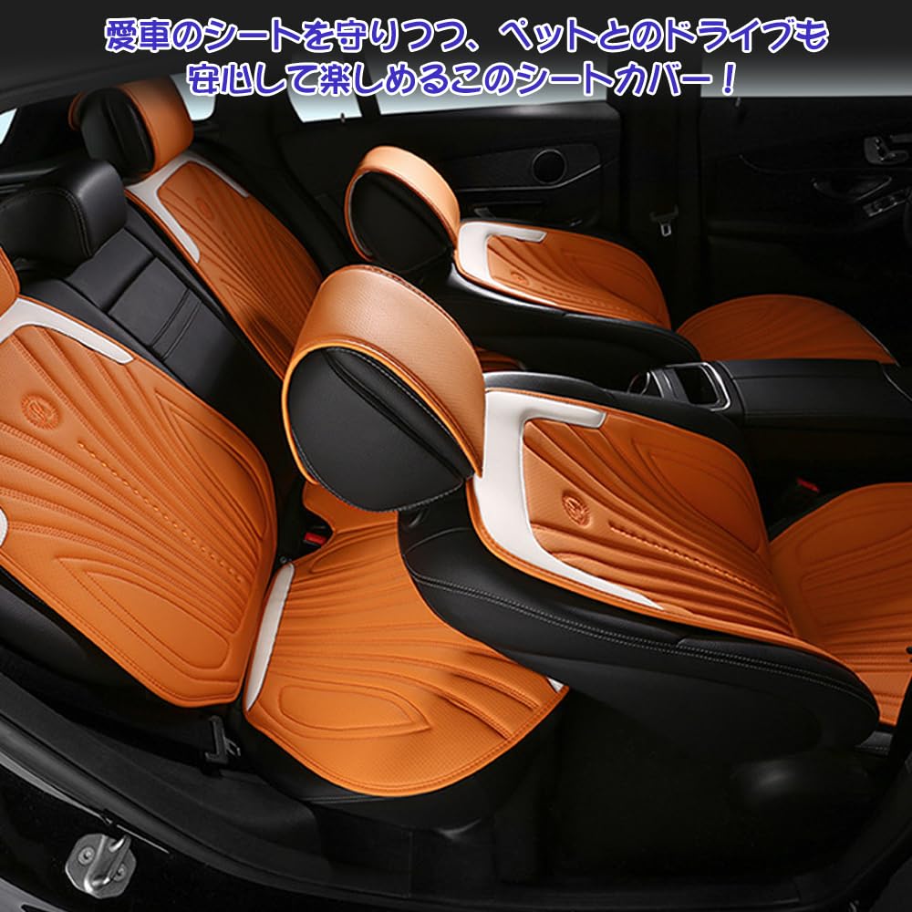 Amazon | 「ティエスオ」 ランクル 250系 ZX GX VX 用 対応 シート