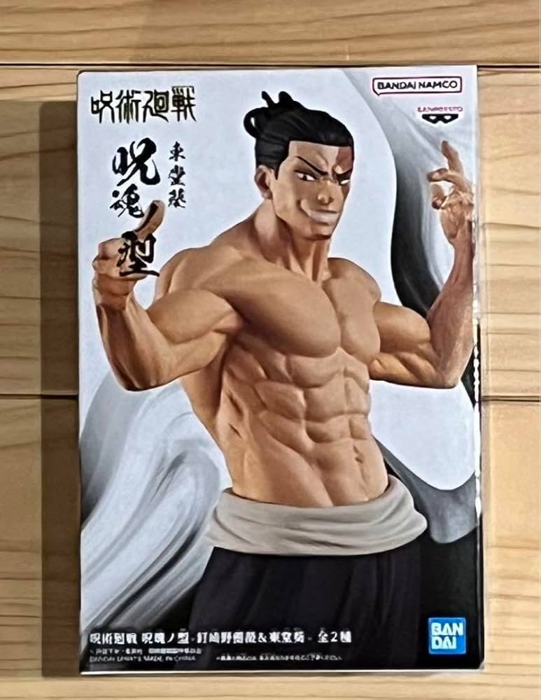 Amazon.co.jp: 呪術廻戦 呪魂ノ型-東堂葵 : ホーム＆キッチン