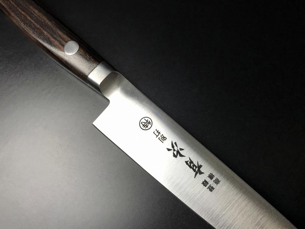 有次　別打　超合金鋼　包丁 ペティナイフ Amazon | 有次 包丁 ペティナイフ 果物ナイフ 140mm 日本製 超合金鋼