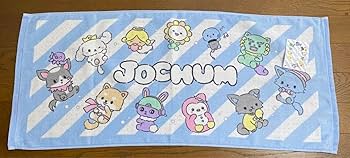 ジェオチャム JOCHUM レイン マスコット 青ハート ガーゼタオル 2025年最新】jochum レイン タオルの人気アイテム - メルカリ