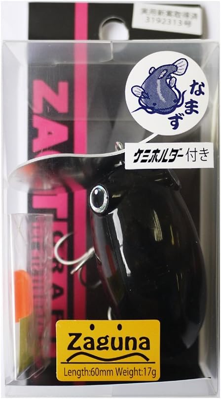 Zaguna (Zaguna) N-4 ghost black