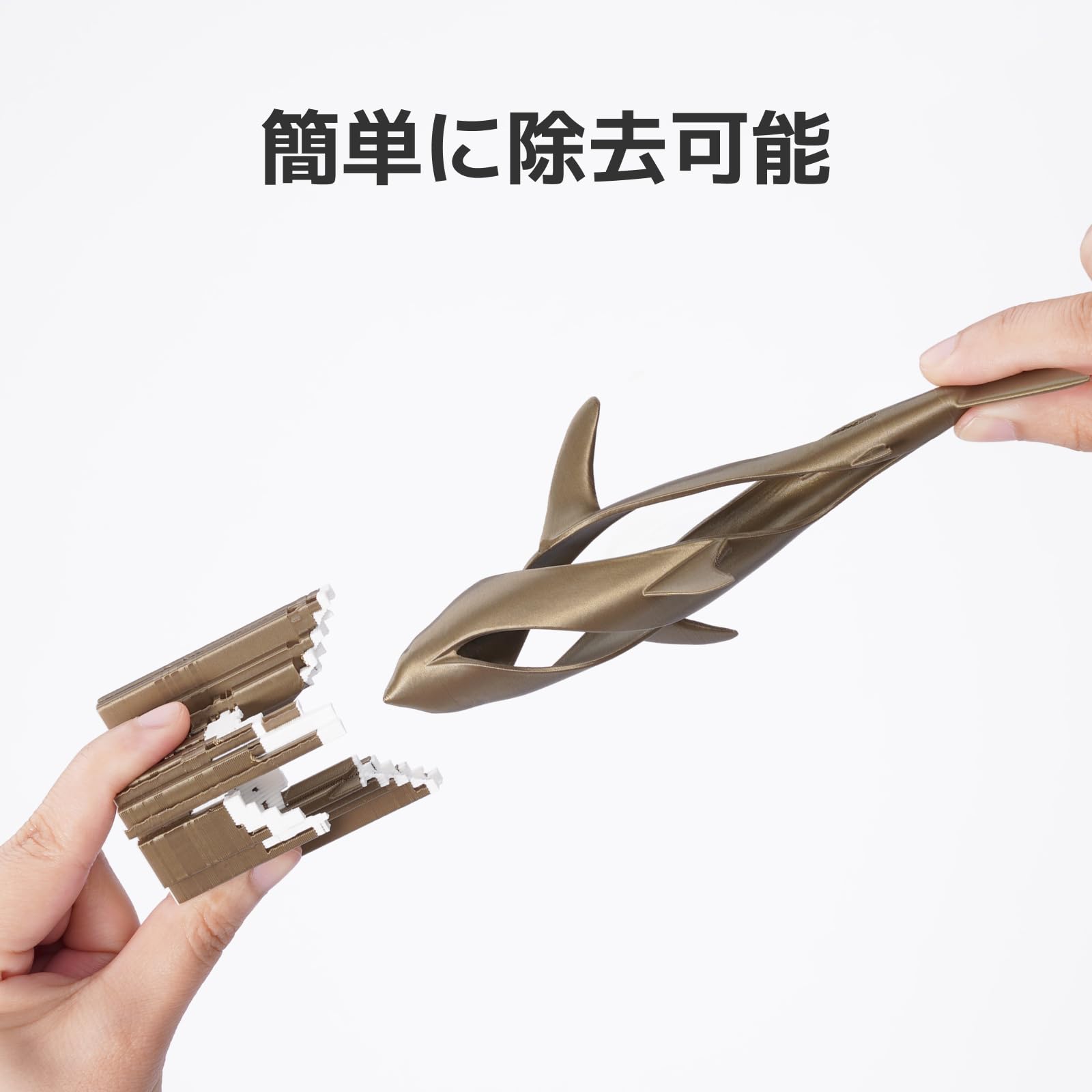 Amazon.co.jp: Bambu Lab PLA 専用サポート材 1.75mm PLA 線径精度 +/-