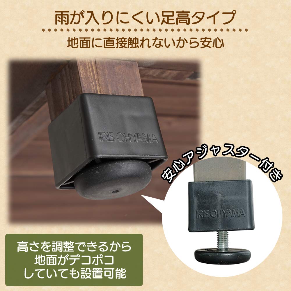 Amazon | アイリスオーヤマ ログ犬舎 LGK-750 ダークブラウン