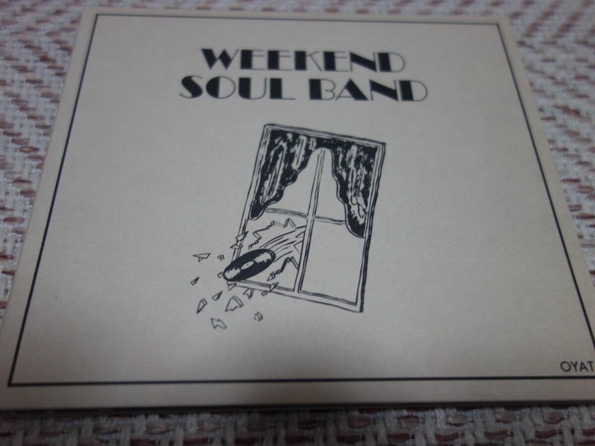 WEEKEND SOUL BAND / 思い出野郎Aチーム LP｜レコード