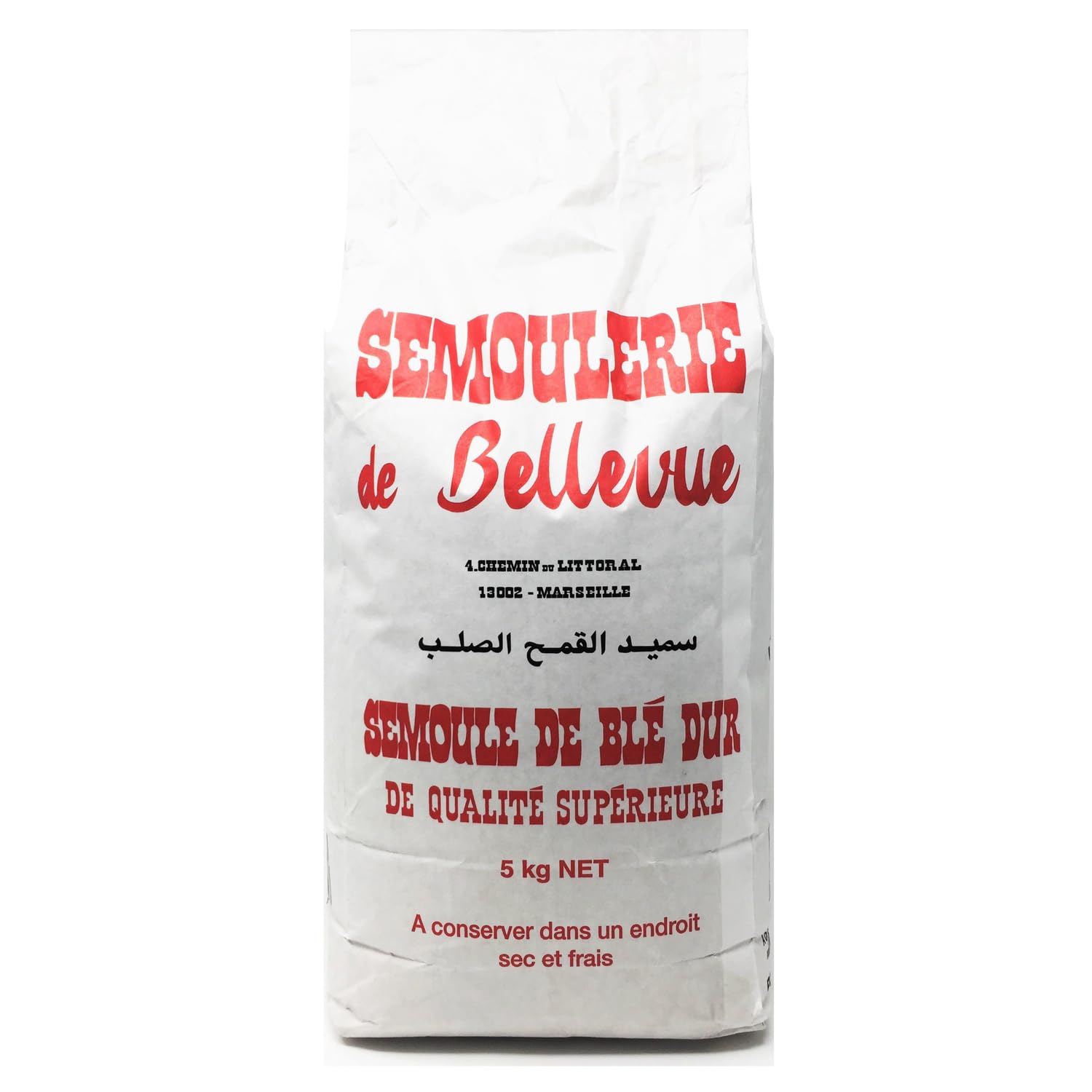 Couscous parfait en un instant — LE RENARD Semoule Extra-Fine de Blé Dur, Blé 100% Français, Fabriqué en France, 5kg - Lot de 2