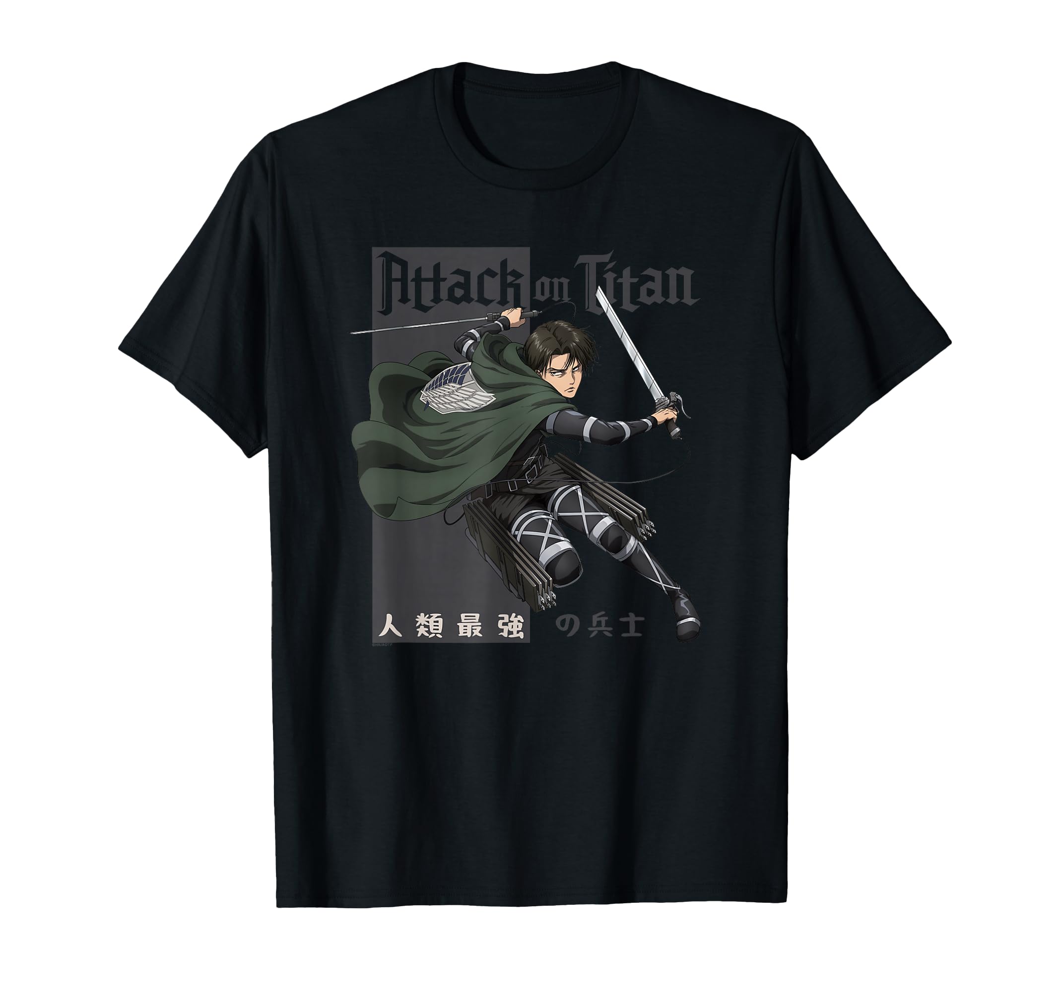 Kleidung mit Designs von Amazon Merch on Demand