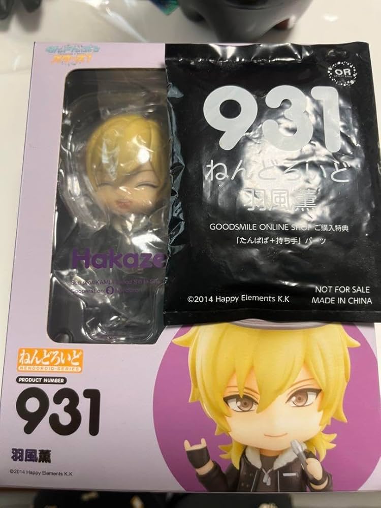 あんスタ ねんどろいど 931 羽風薫 特典付き あんスタ ねんどろいど 931 羽風薫 特典付き