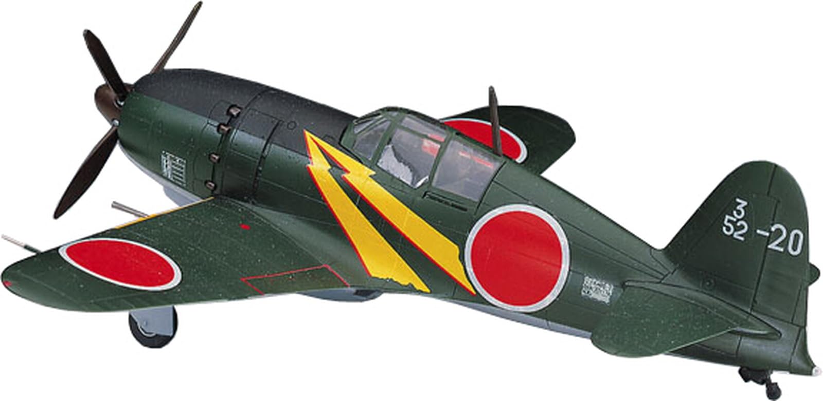 HASEGAWA 【未組立】1/72 ハセガワ 52型丙 零式艦上戦闘機 A6M5c 三菱 日本海軍 1/72 ハセガワ | Amazon 日本 九州 川西 三菱 フジミ 航空機・ヘリコプター
