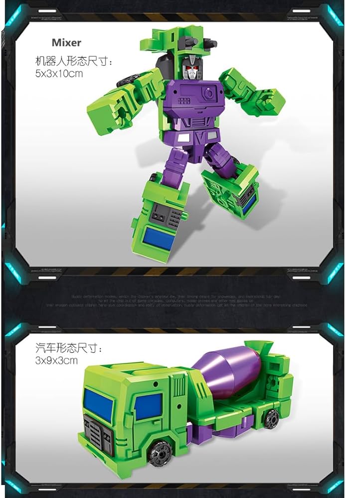 Amazon.co.jp: 6イン1 トランスフォーマー おもちゃ