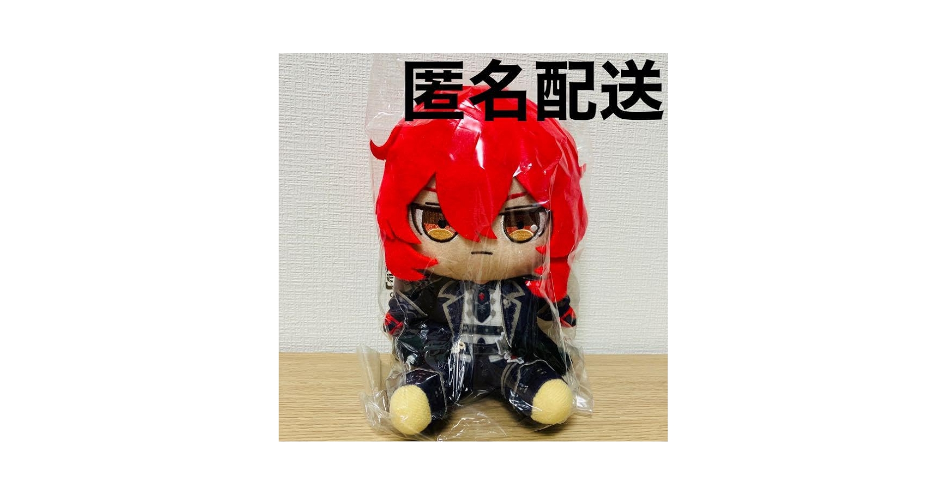 2種セット ガイア ディルック gigo限定 原神 おすわりぬいぐるみ プライズ GiGOグループのお店 公式 on X: 