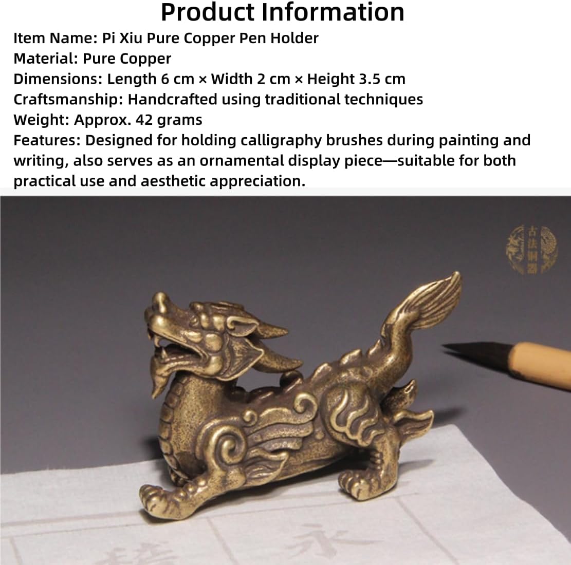 Traditional Brass Pixiu Pen Holder Handcrafted Multifunctional Copper Pen Stand Antique-Style Calligraphy Pen Rest Four Treasures of the Study 笔搁
