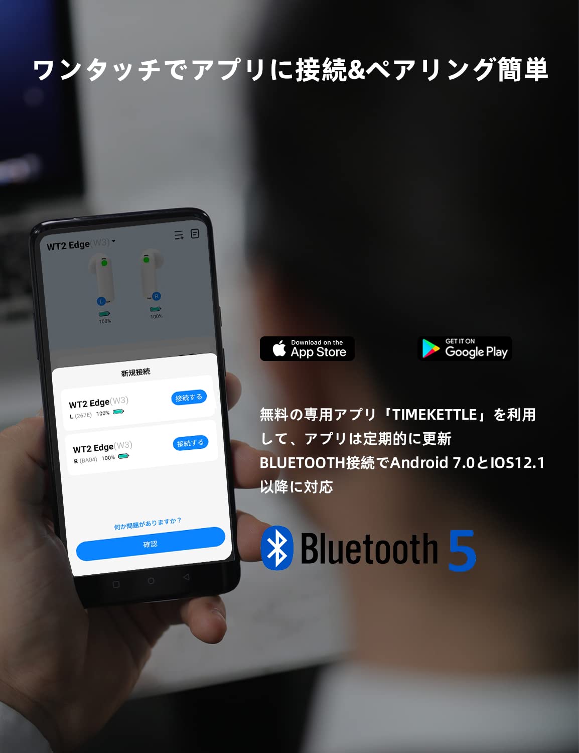 Amazon.co.jp: Timekettle WT2 Edge イヤホン翻訳機 タイムケトル 双方