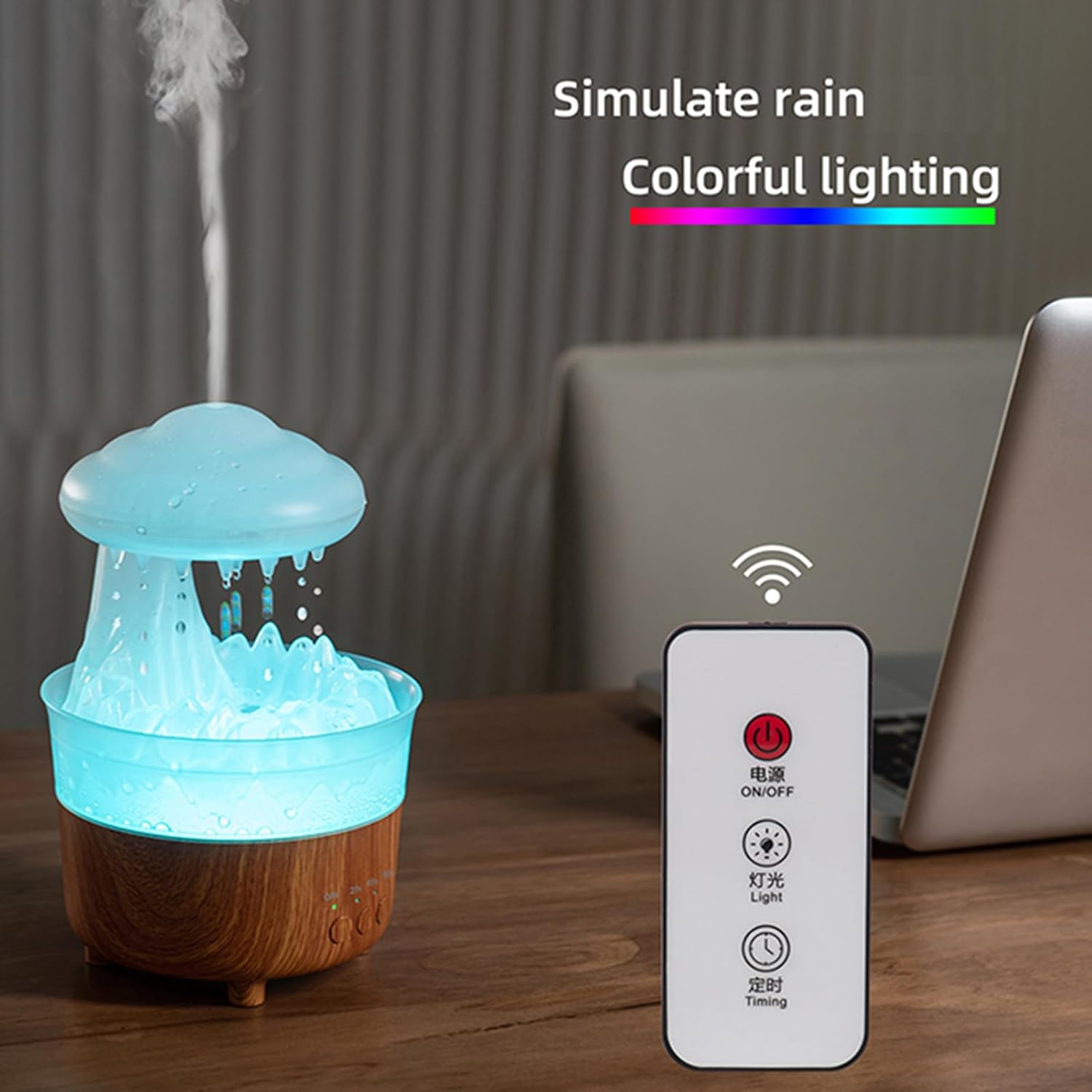 Raining Cloud Humidifier Aromatherapy Essential Oil Diffuser with 7 Color LED Lights and Remote Control, 230ml Water Tank Ultrasonic Cool Mist Humidifier Auto Timer Mini Diffuser for Bedroom Office