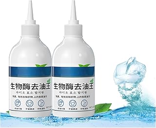 Laundry Leave-In Cleaning Spray Detergent, Active Enzyme Laundry Stain Remover, China Bio-Enzyme Degreasing Agent, No-Wash Oil Stain Cleaner, Clothes Degreasing Detergent (3)