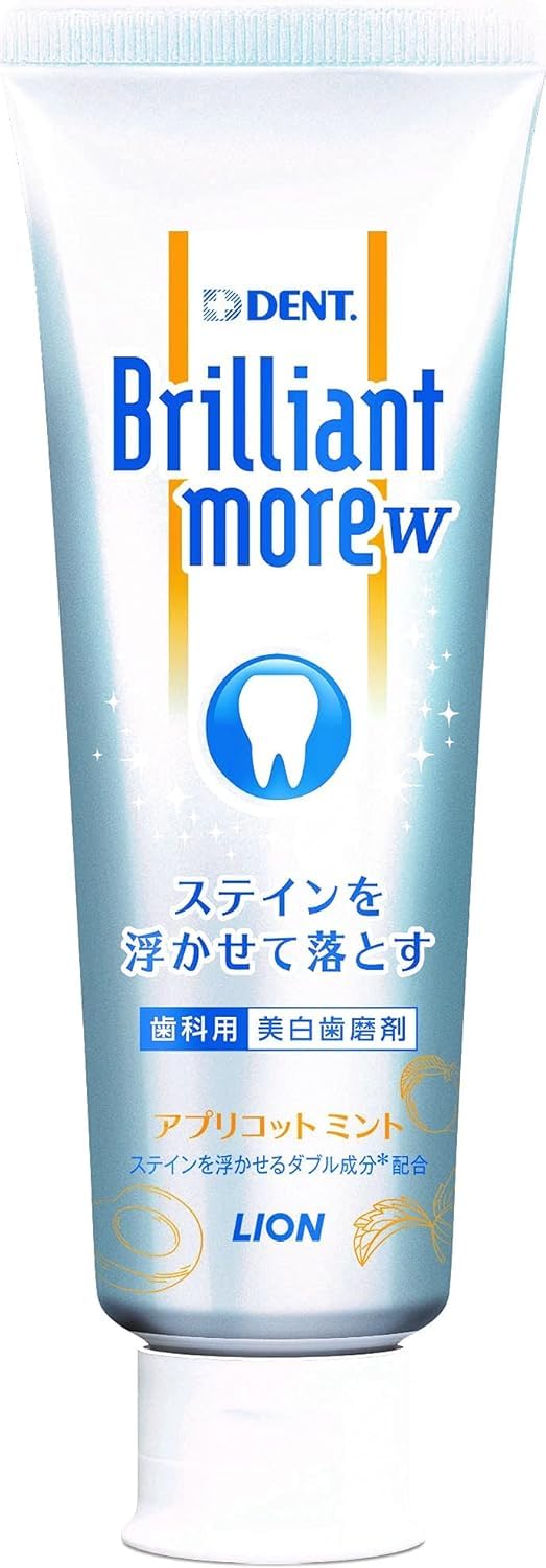 ライオン歯科材 ペースト デントヘルス ブリリアントモアダブル アプリコット 90g オレンジ商品画像
