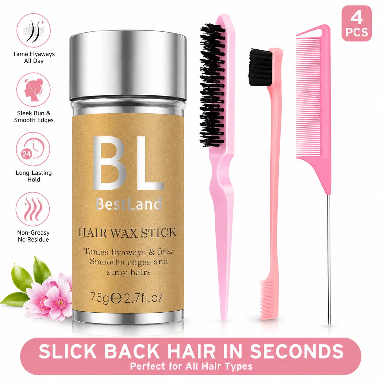 Amazon | ヘアワックススティック&スリックバックヘアブラシ4個 万能