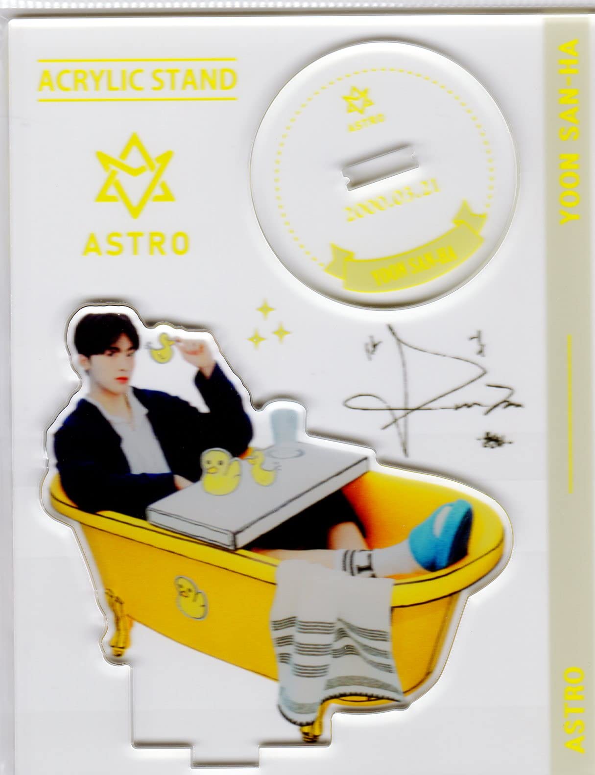 ASTRO ユンサナアクスタセット