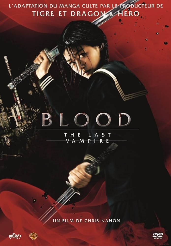 定期値引中Making of Blood:The Last VampireDVD 定期値引中Making of Blood:The Last VampireDVD 自動値引中