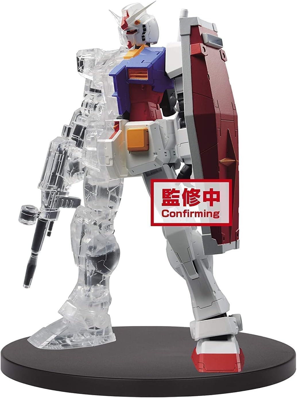 Mobile Suit Gundam Statue Internal Structure RX-78-2 Gundam Weapon Ver. 14 cm