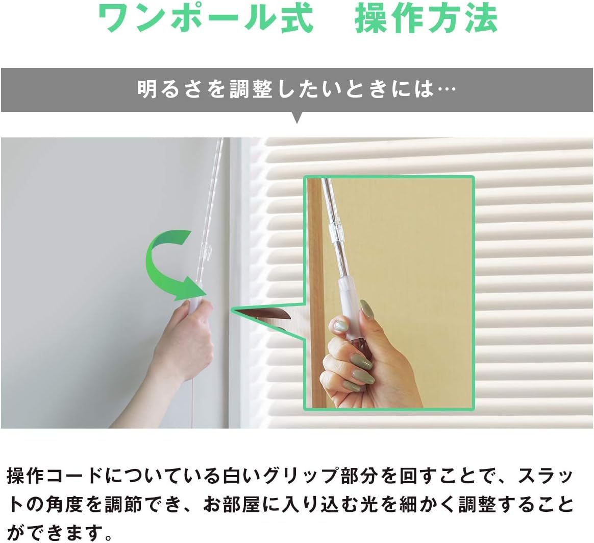 [カーテンくれない] 遮熱「OASiSシリーズ」アルミブラインド サイズ：(幅)145cm&times;(丈)165cm&times;1台 色：ライトベージ